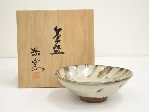 県窯　加藤掴也造　唐津平茶碗（共箱）